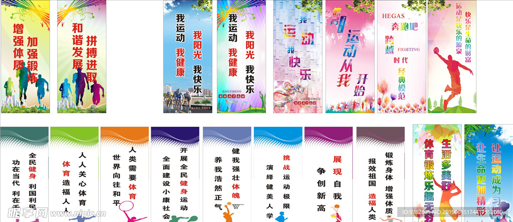 信的重要方