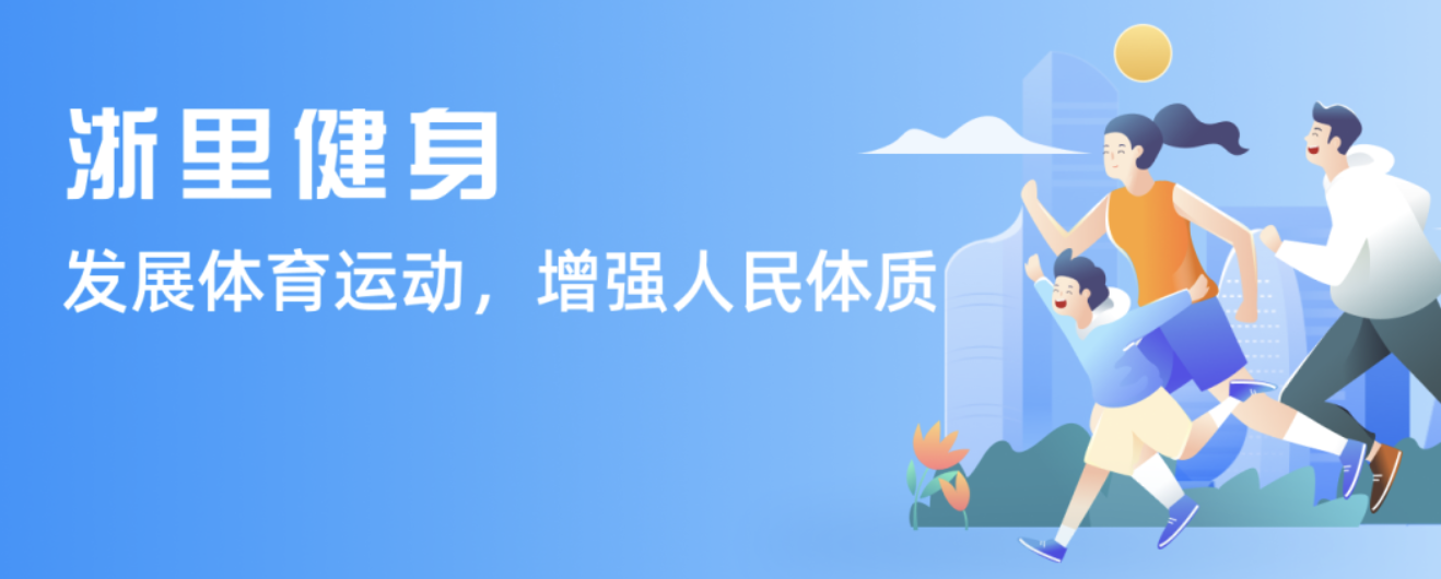 关键时刻的