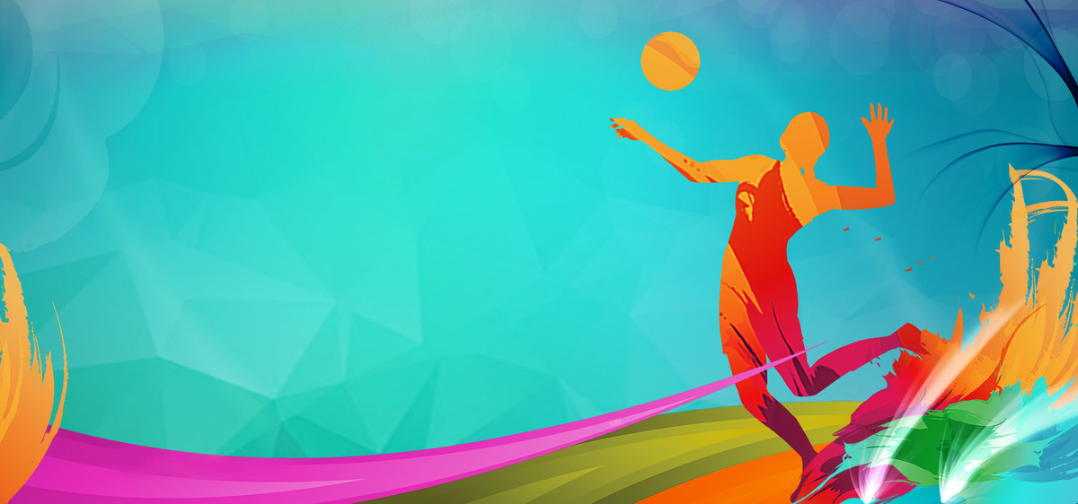 球队的竞争 球队的竞争