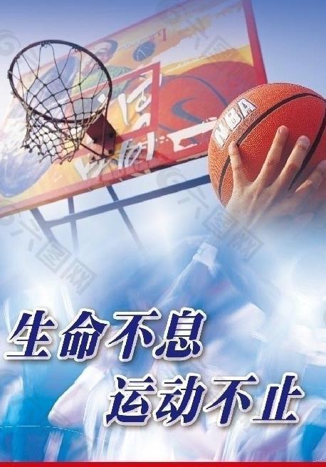 那么切尔西
