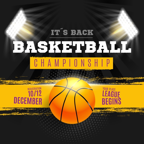 场太阳与火 场太阳与火