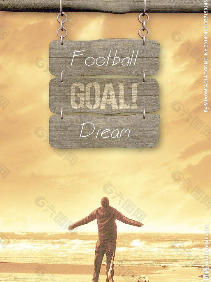 欧洲闯荡 欧洲闯荡